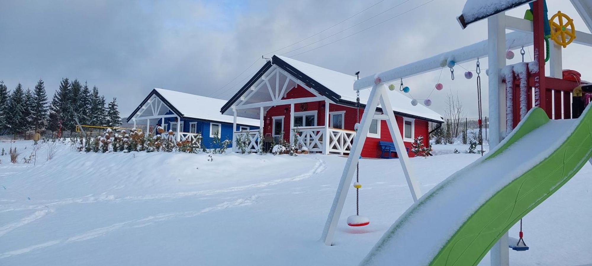 Domki Pod Sudeckim Niebem Villa Duszniki Zdrój Exteriör bild